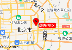 朝阳校区