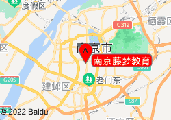 南京藤梦教育