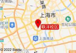 联洋校区
