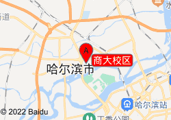 商大校区