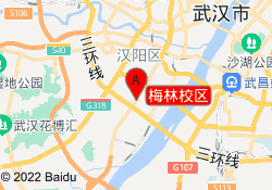 梅林校区