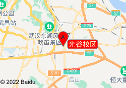 光谷校区