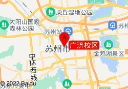 广济校区