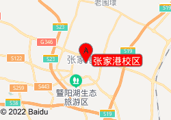 张家港校区