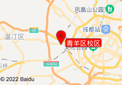 青羊区校区
