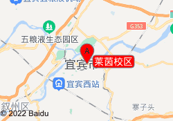 莱茵校区
