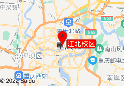江北校区