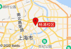 杨浦校区