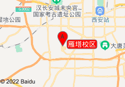 雁塔校区