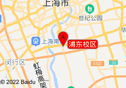 浦东校区
