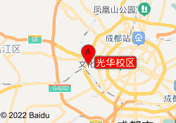 光华校区
