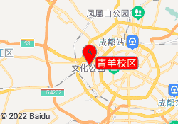 青羊校区