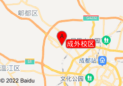 成外校区