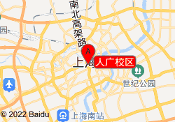 人广校区