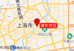 浦东校区