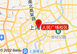 人民广场校区