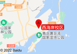 西海岸校区