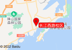 长江西路校区