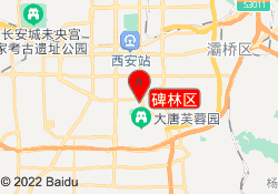 碑林区