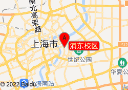 浦东校区