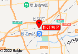 松江校区