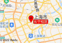 长宁校区