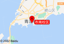 市南校区