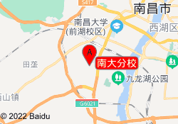 南大分校