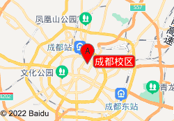 成都校区