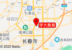 学大教育