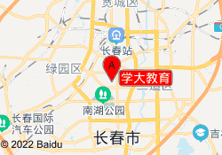 学大教育