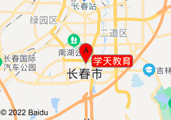 学天教育