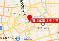 黄埔军事课夏令营