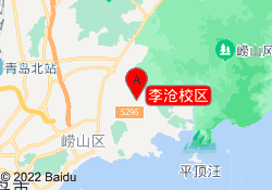 李沧校区