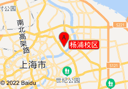杨浦校区