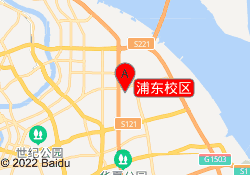 浦东校区