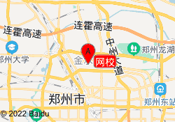 网校