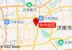市中校区