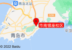 市南银座校区