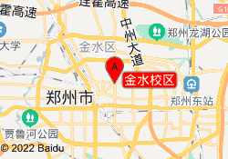 金水校区