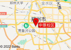 中原校区