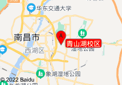 青山湖校区