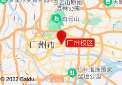广州校区