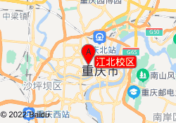 江北校区