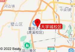 大学城校区