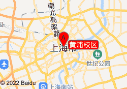 黄浦校区