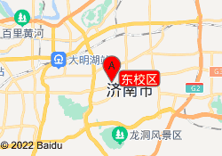 东校区