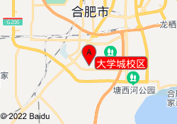 大学城校区