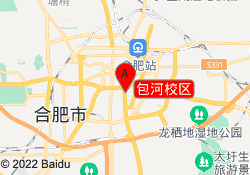 包河校区