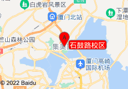石鼓路校区